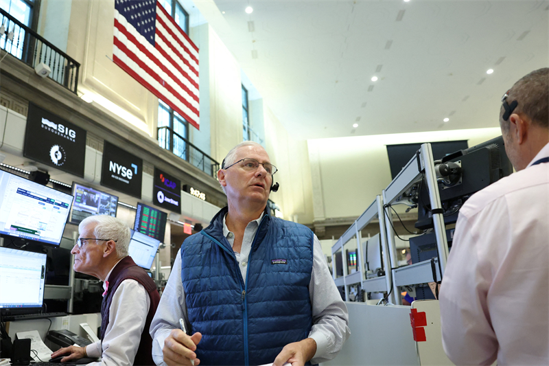 Wall Street dopé par Powell et les résultats trimestriels