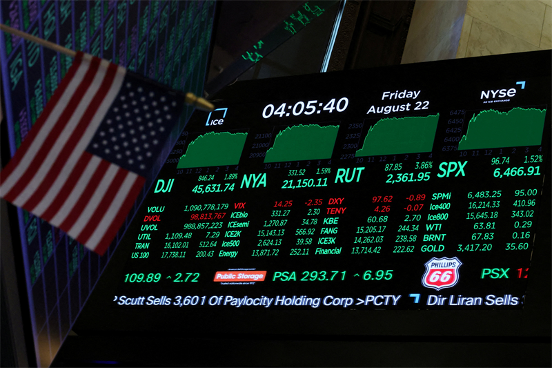 Wall Street en vive hausse, avec Powell et après une nouvelle série de trimestriels