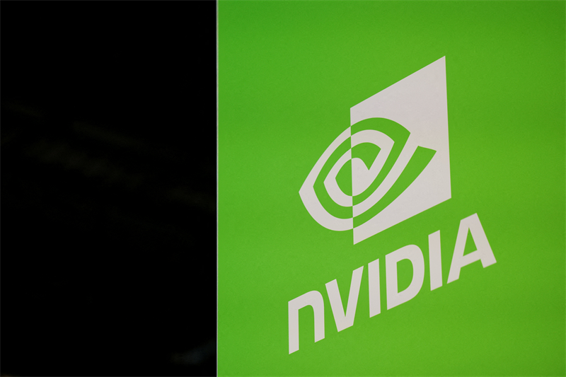 Wall Street : hausse fébrile en attendant Nvidia
