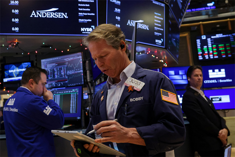 Wall Street tente un rebond, saluant les chiffres de l'inflation !